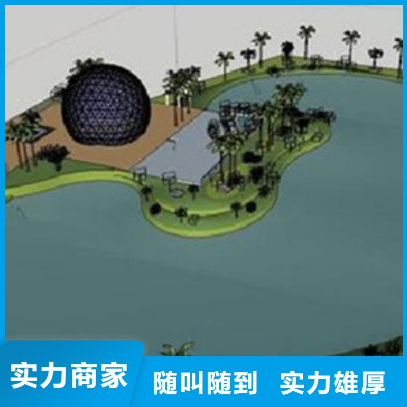 做工程預算<土建造價公司>