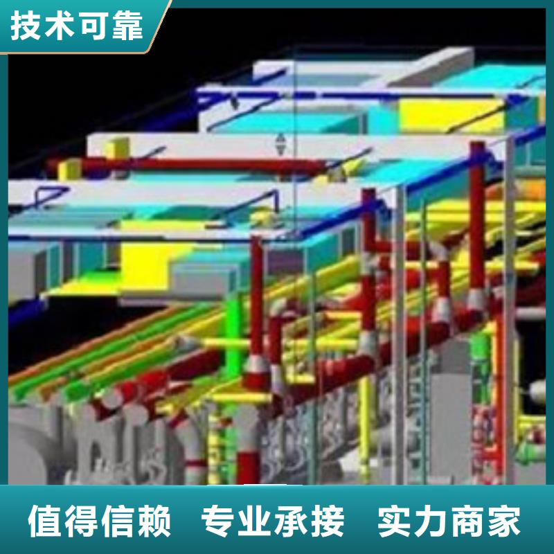 磁縣本地做工程預算