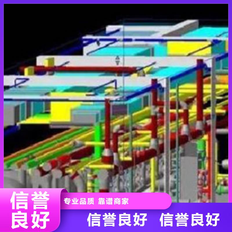 望江做工程預算的分公司