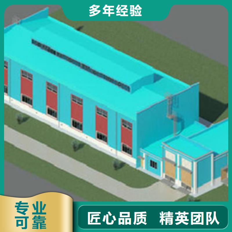 做工程造價<土建造價公司>