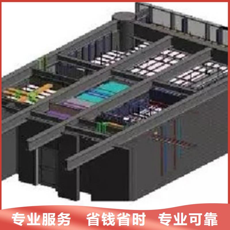 做工程預算第三方機構