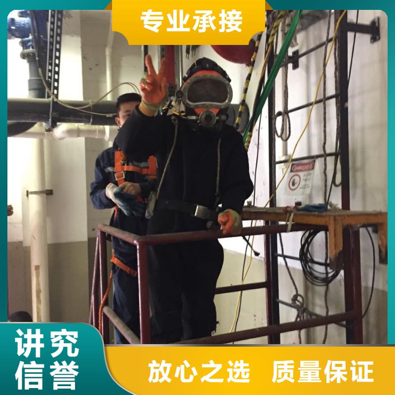 安排-水下探摸公司制定周到施工方案