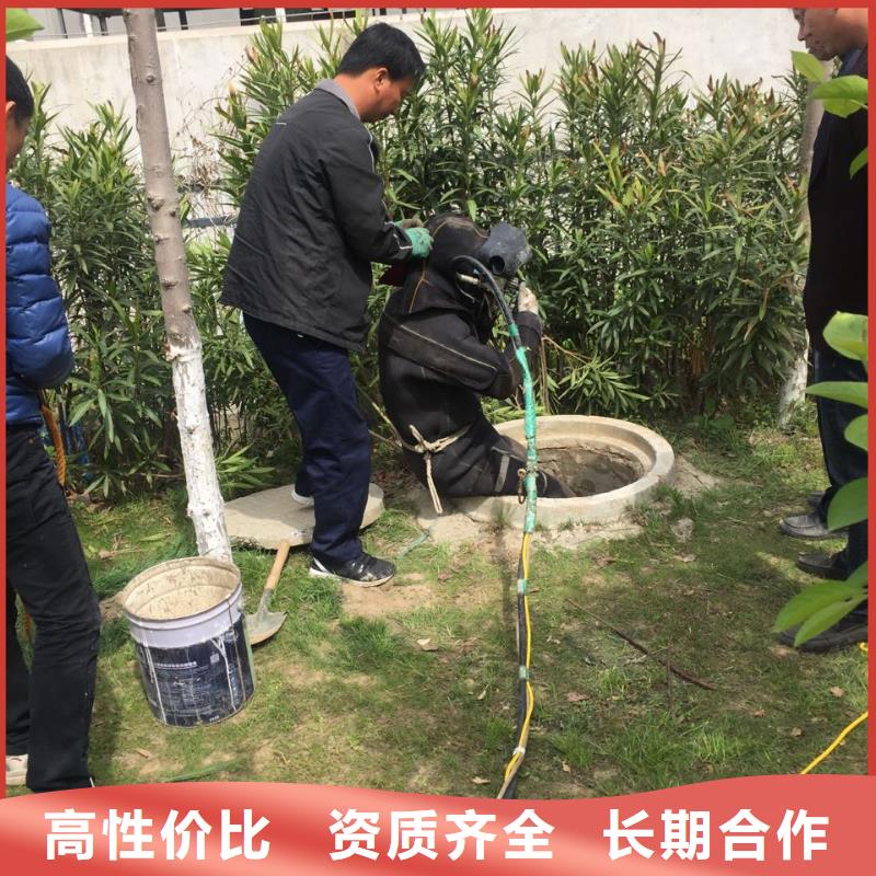 水下施工公司<潜水员切割钢管桩>-合理建议