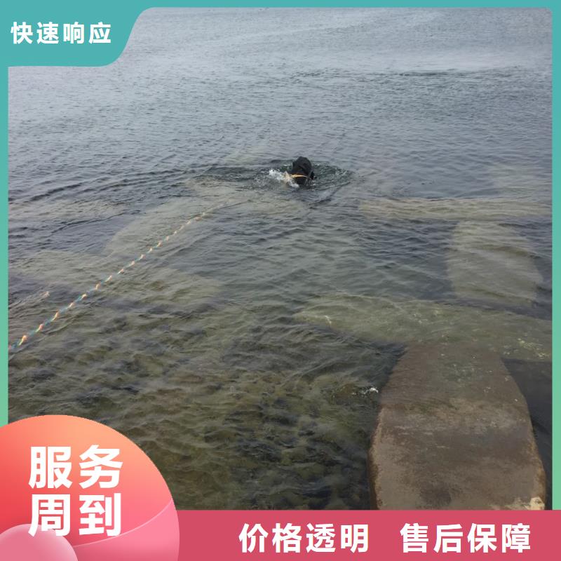 當地潛水員公司<鋼圍堰下沉清泥封底>-施工