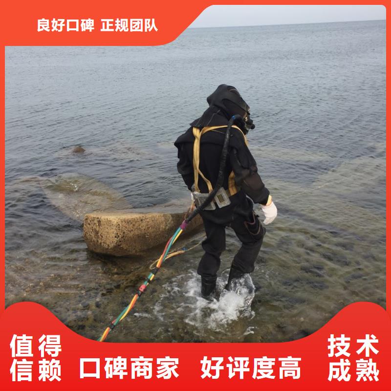 水下打撈公司<潛水員探摸檢測(cè)>-合理建議