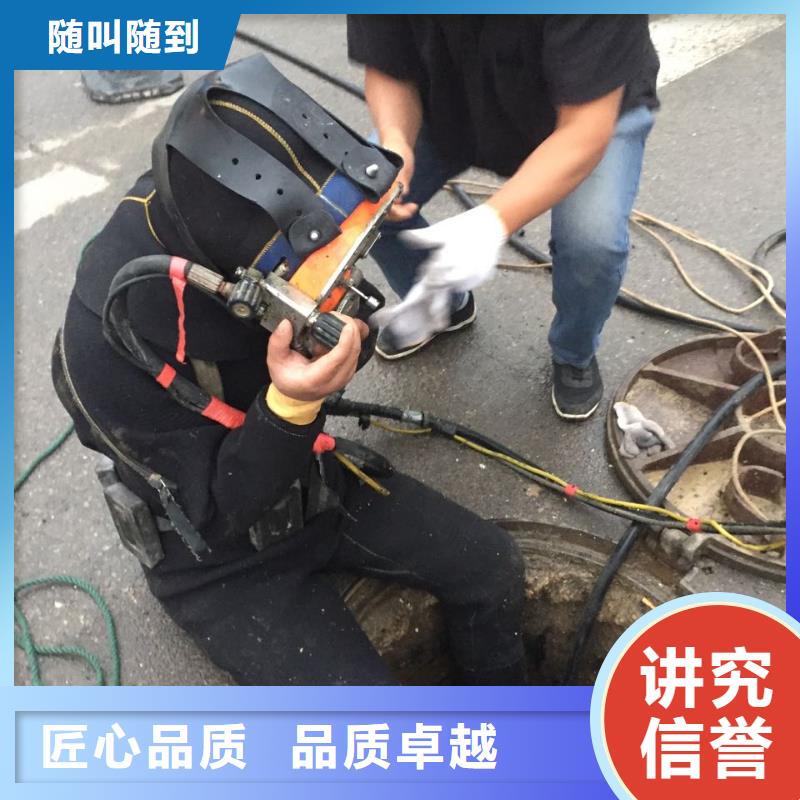 石家莊市水下打撈隊-當地水下工程隊