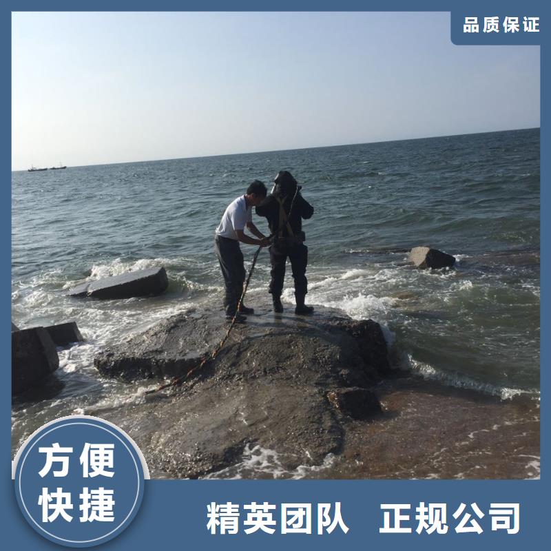 水下清理流程有條不紊