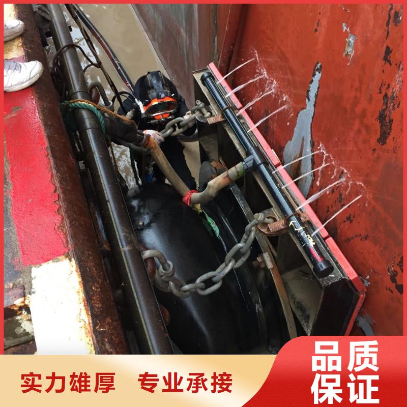 水下打撈公司<潛水員探摸檢測>-合理建議