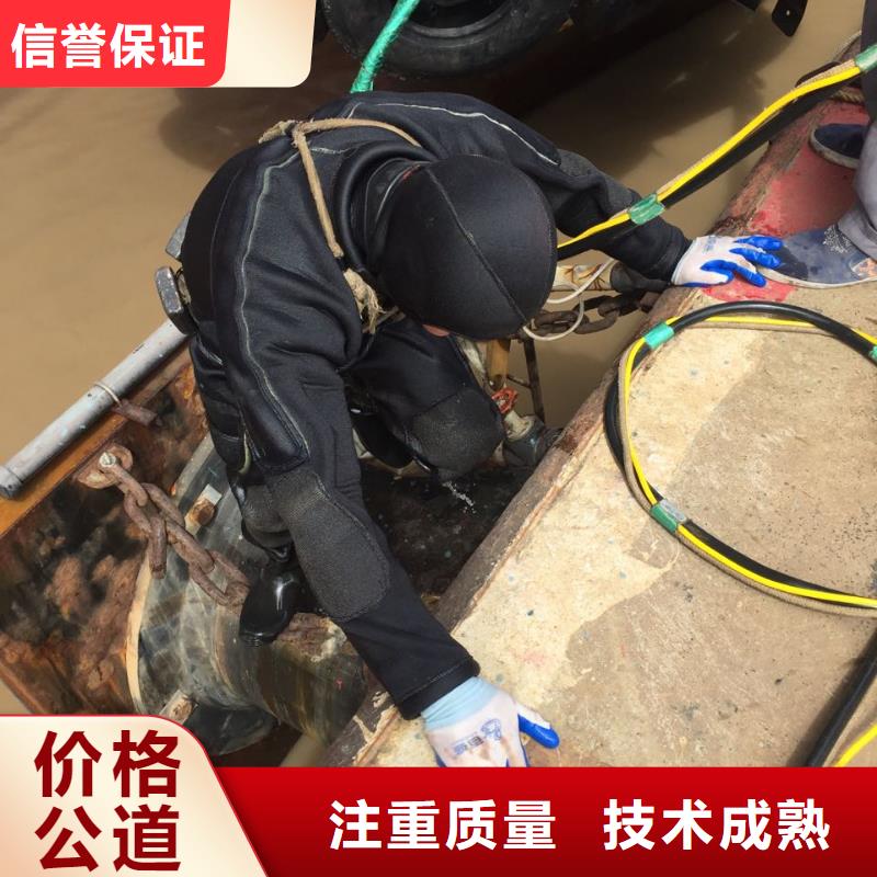 潛水作業隊伍<水下拆樁打樁>排解難題