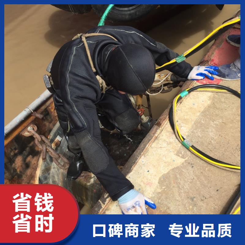 蛙人水鬼施工隊本地-水下作業公司