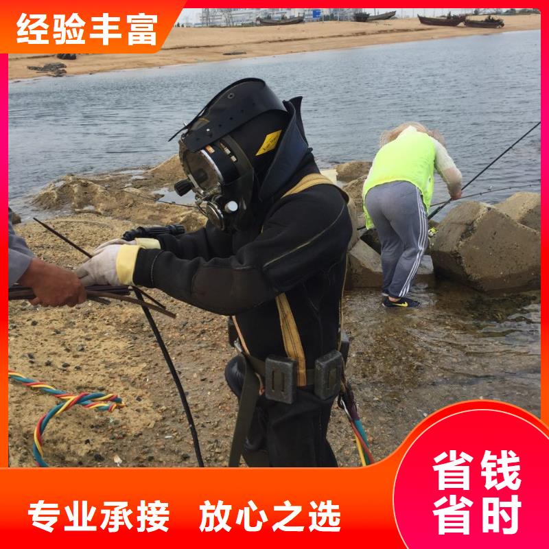 水下切割钢筋笼执行坚决