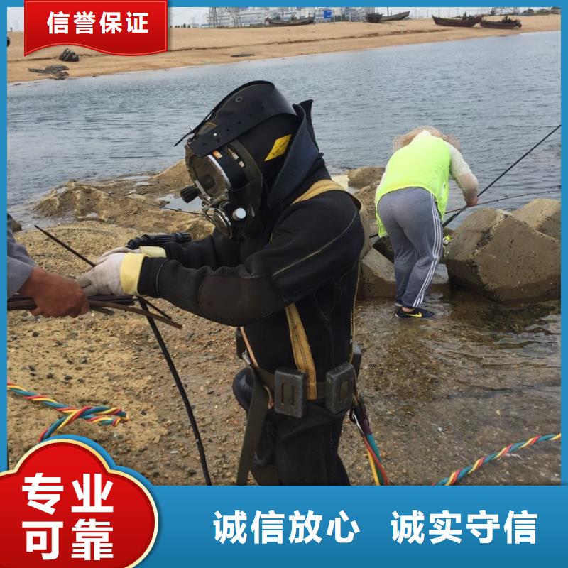 郑州市水下打捞队-深耕市场