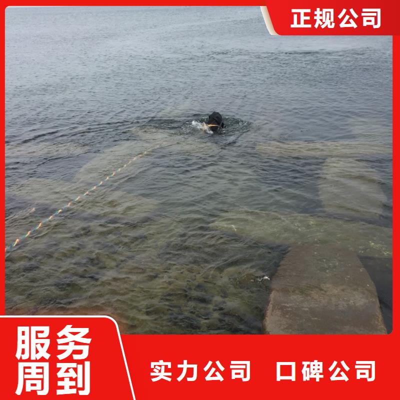 上海市水下开孔钻孔安装施工队-为您服务