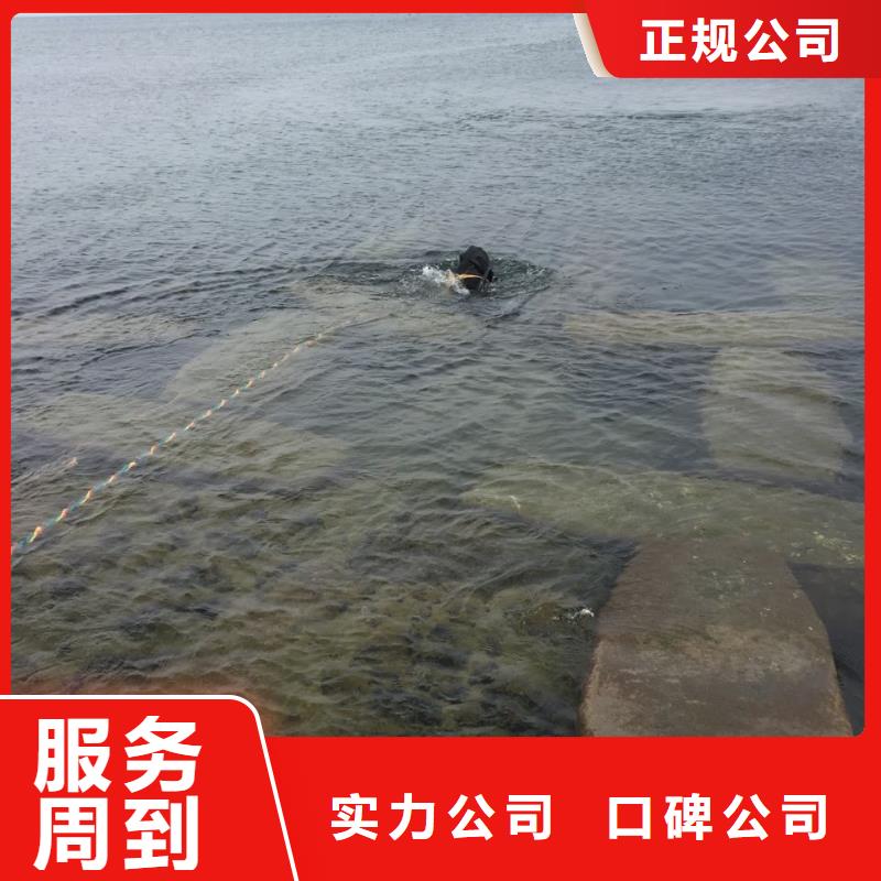 水下砌墙封堵管道-来电访问我公司