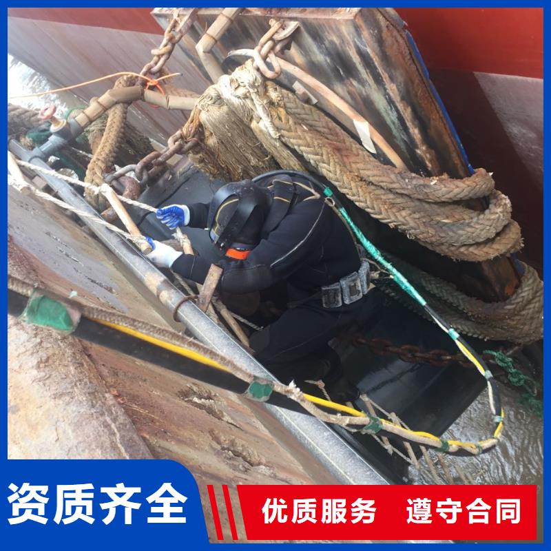 水下切割钢筋笼执行坚决