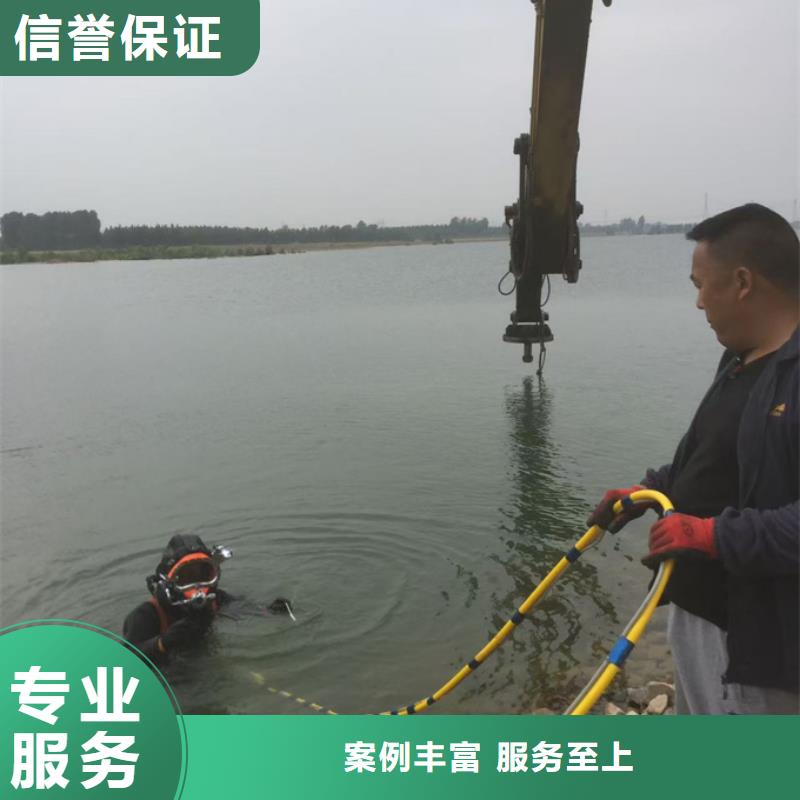 沉井下沉清泥封底-革故鼎新