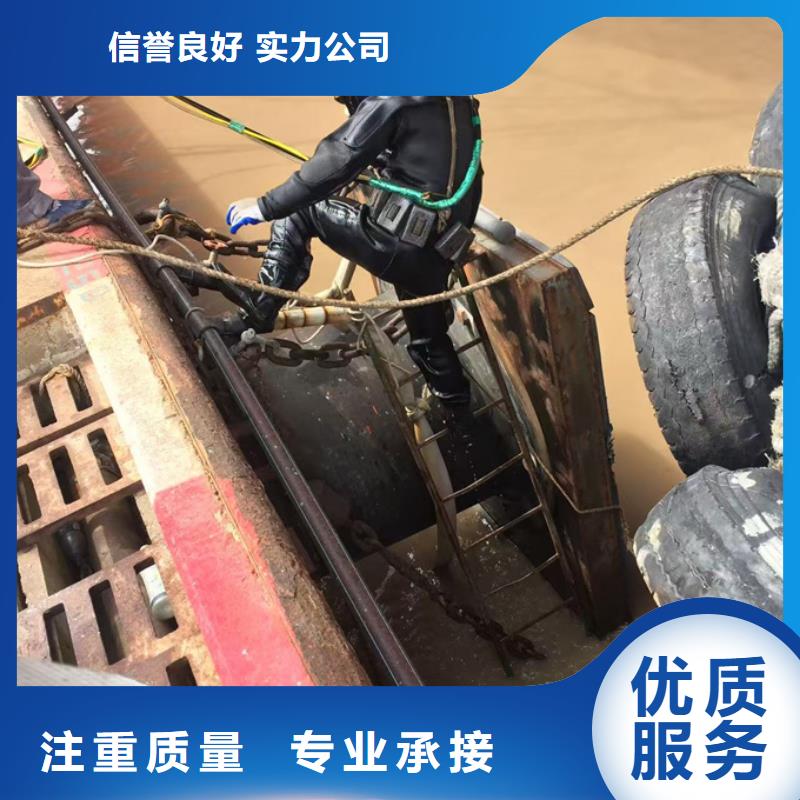 水下安裝更換攔污柵-用戶至上