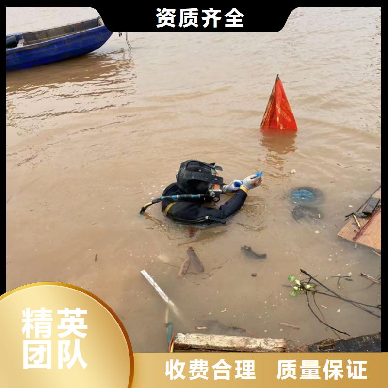 水下打捞公司相处不止一次