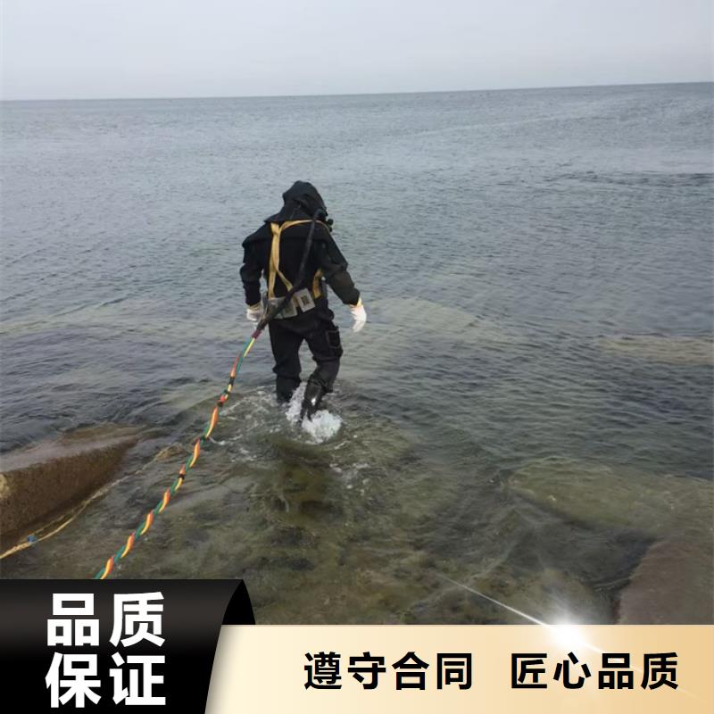 上海市水下安裝氣囊封堵公司-誠信施工真誠服務