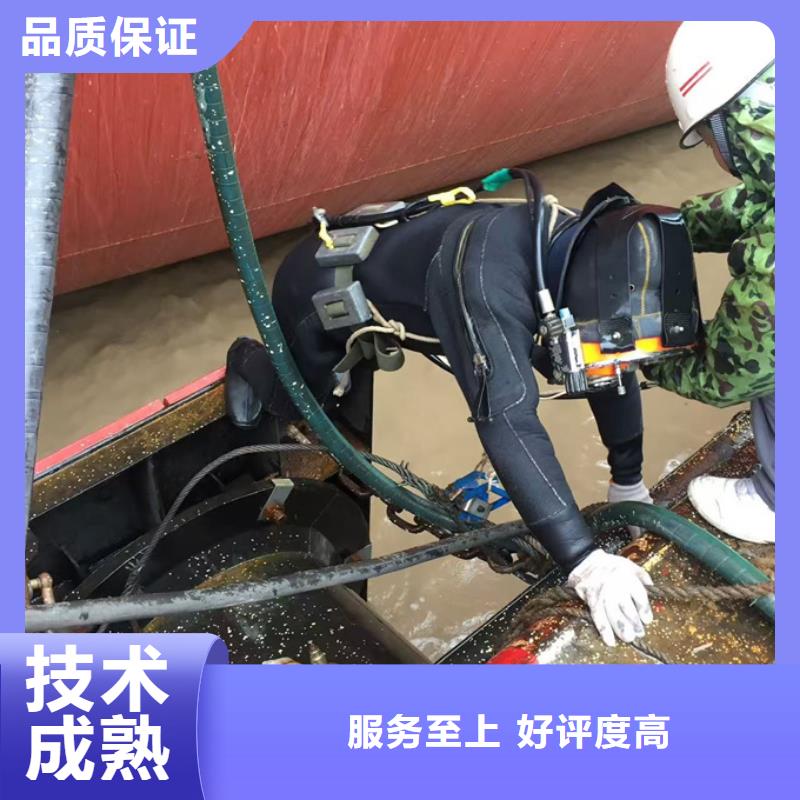 武汉市水下管道安装公司-当地水鬼服务队