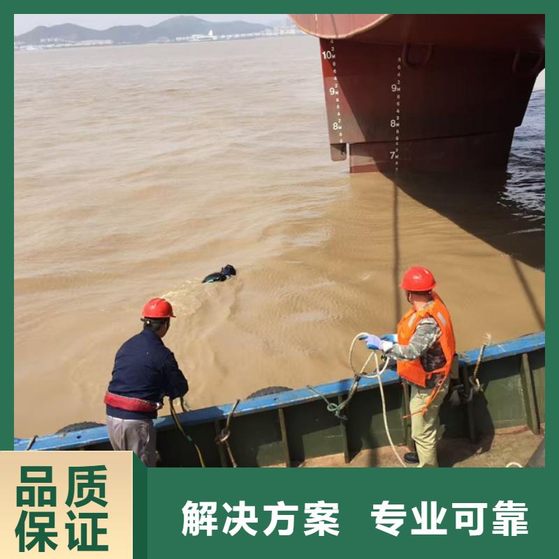 政污水管道封堵-全國施工服務