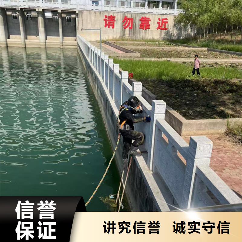 水下作业公司-我们优势是速度