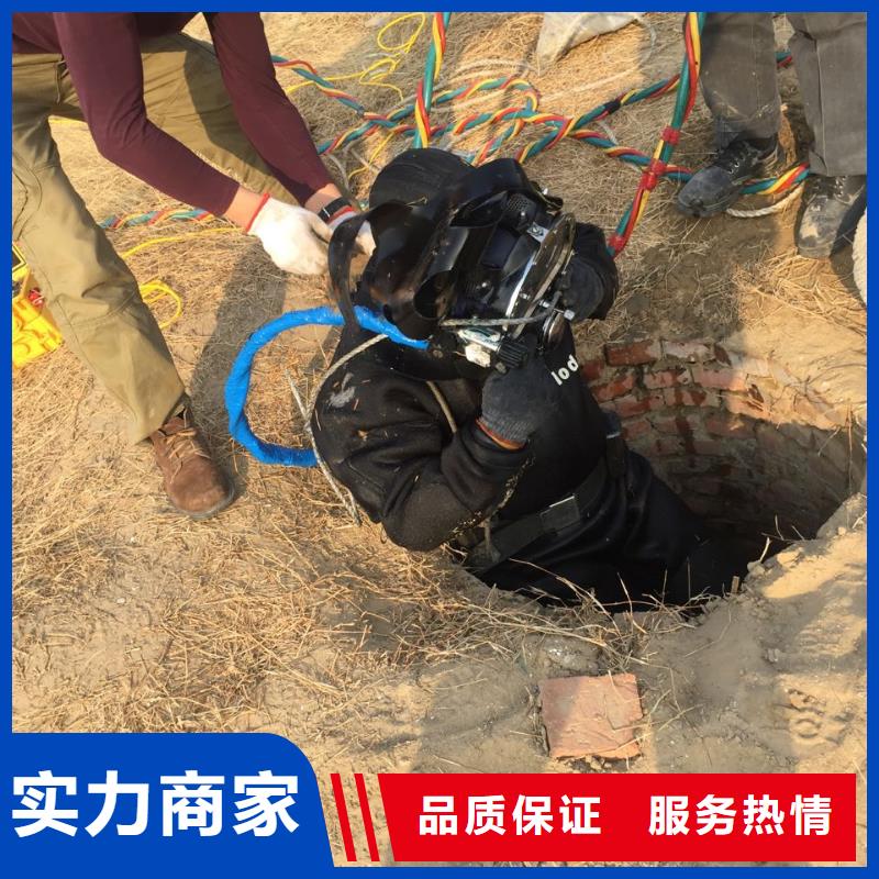 當地潛水工程隊<橋樁水下切割拆除>積極進取