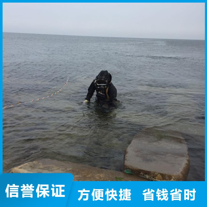 水下桥墩桥桩检测说道就要做到