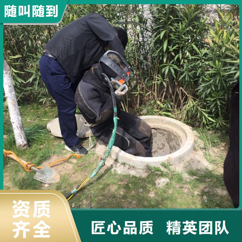 本地潛水隊伍<水下打撈隊>全國施工服務