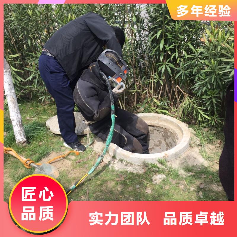 杭州市水下管道安裝公司-和諧創造