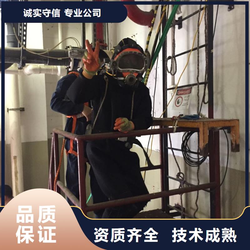 閘門水下檢查維修-提供潛水員水下施工隊