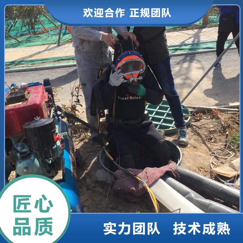 水下作業(yè)公司<水下混凝土樁拆除>讓利銷售