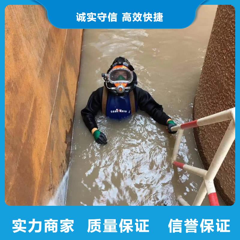 本地潛水員隊伍<水下打撈隊>價格實在