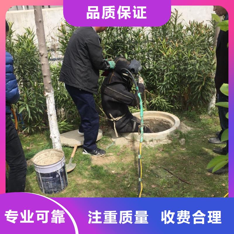 水下拍照摄像检测-联系有实力施工队