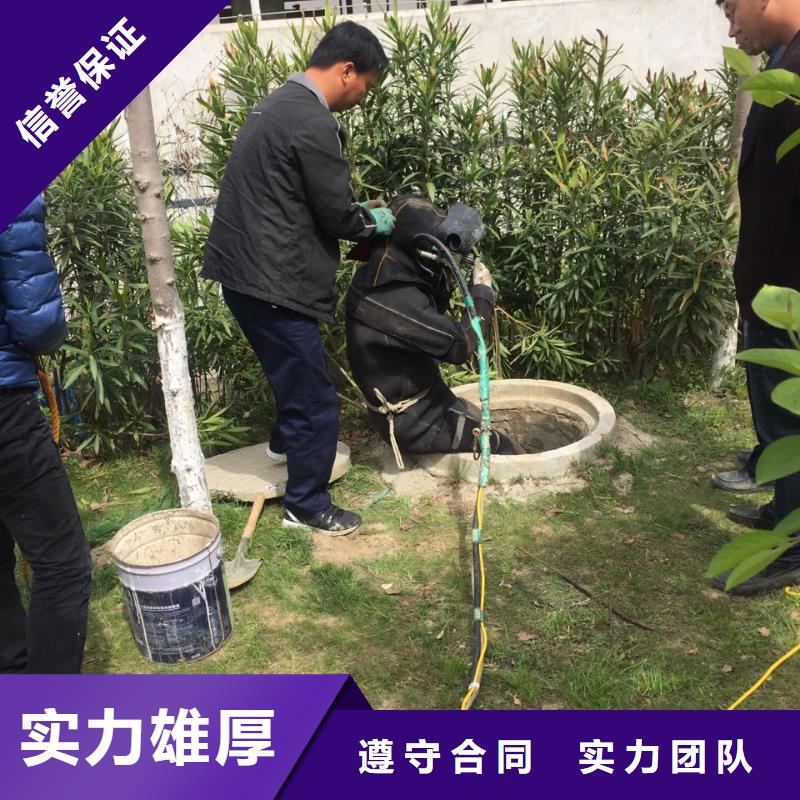 水下橋墩植筋加固總有方法解決難度