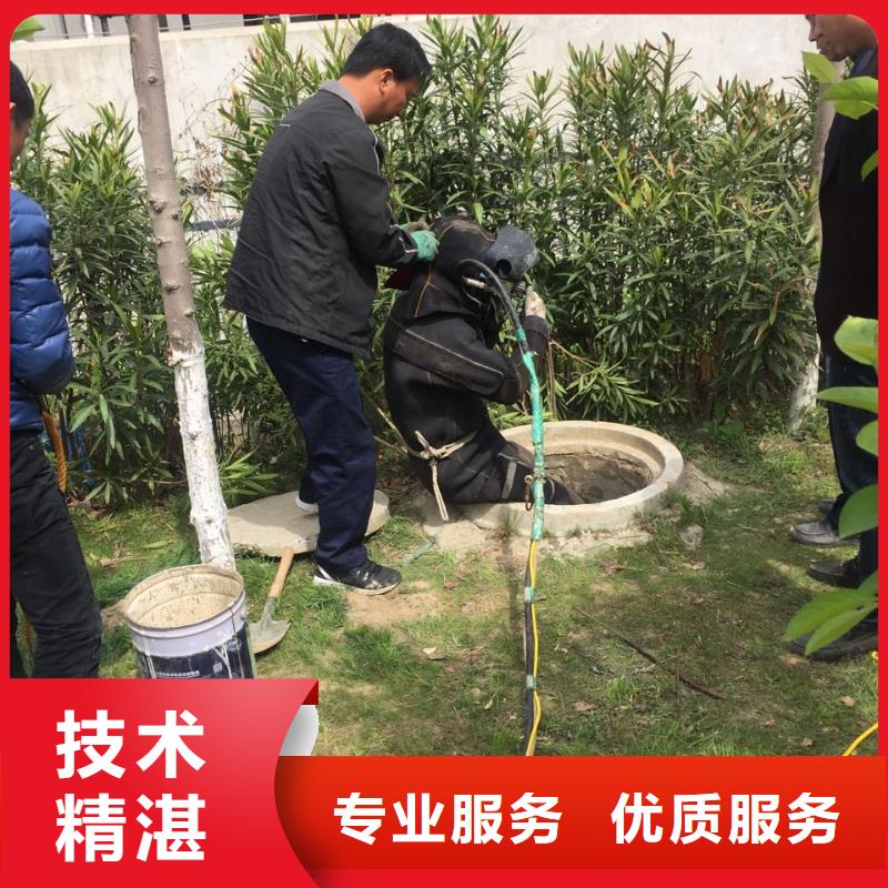 水下測量公司<潛水員安裝氣囊>-施工服務范圍