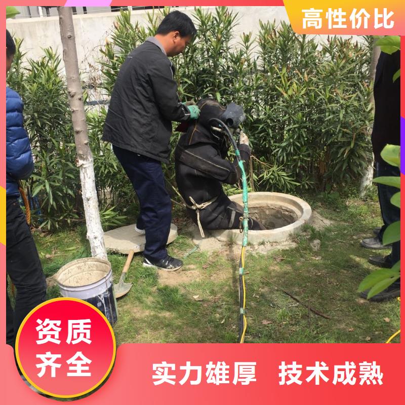 本市水下作业队<水下拆桩打桩>-管理精