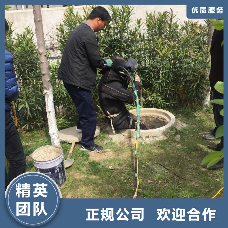 潛水員施工隊-電話水下清理整平