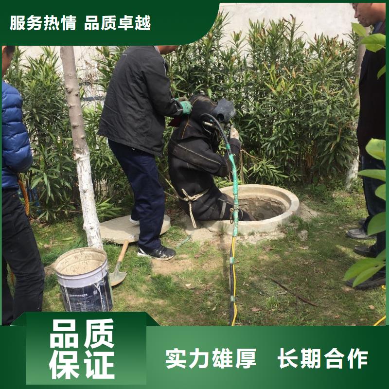 當地水鬼施工隊<氣囊水下封堵管道>-服務熱情