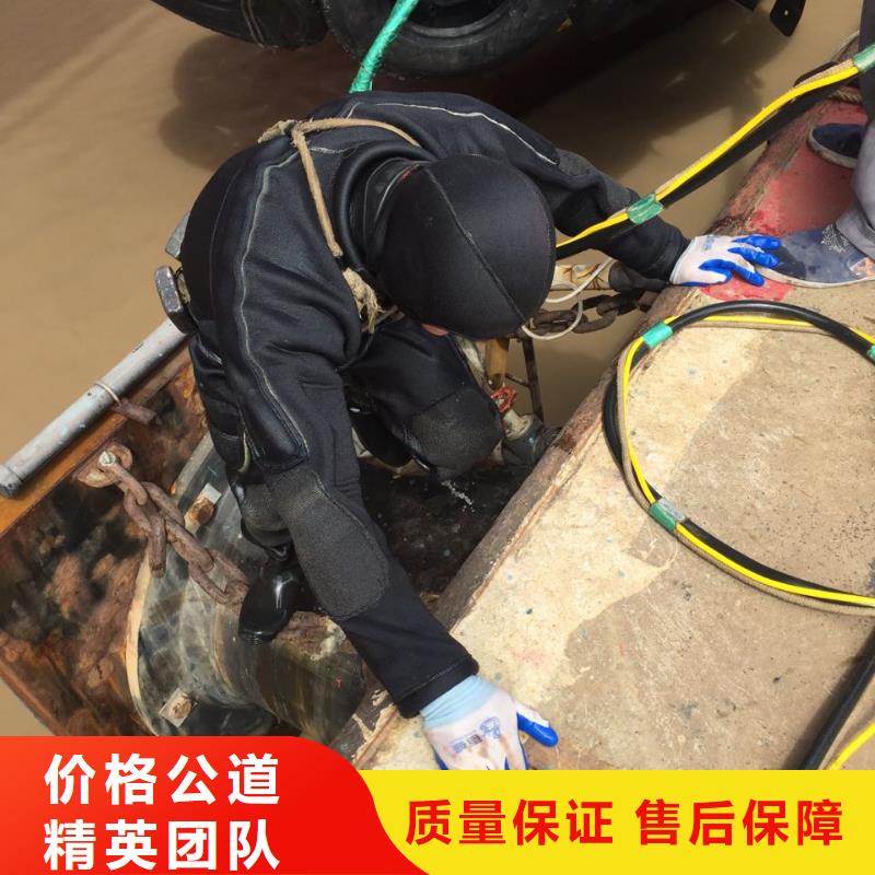 本地潛水公司<水下混凝土拆除>工程費用合理