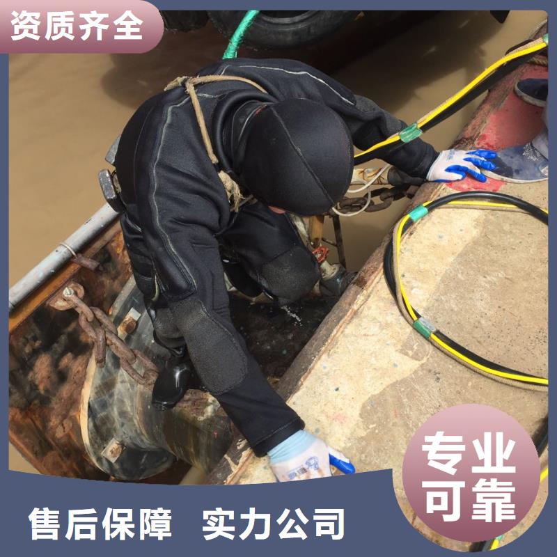 水下探摸检测-附近施工队伍