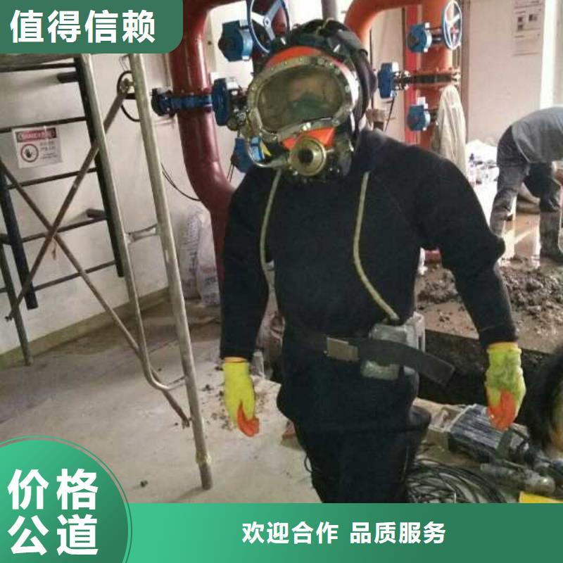 潛水施工公司<水下切割鋼結構>現場工程案例