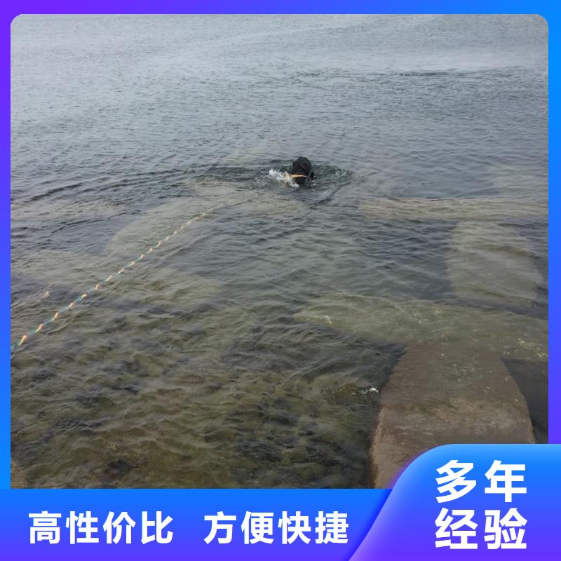 武汉市水下安装气囊封堵公司-实力厂家