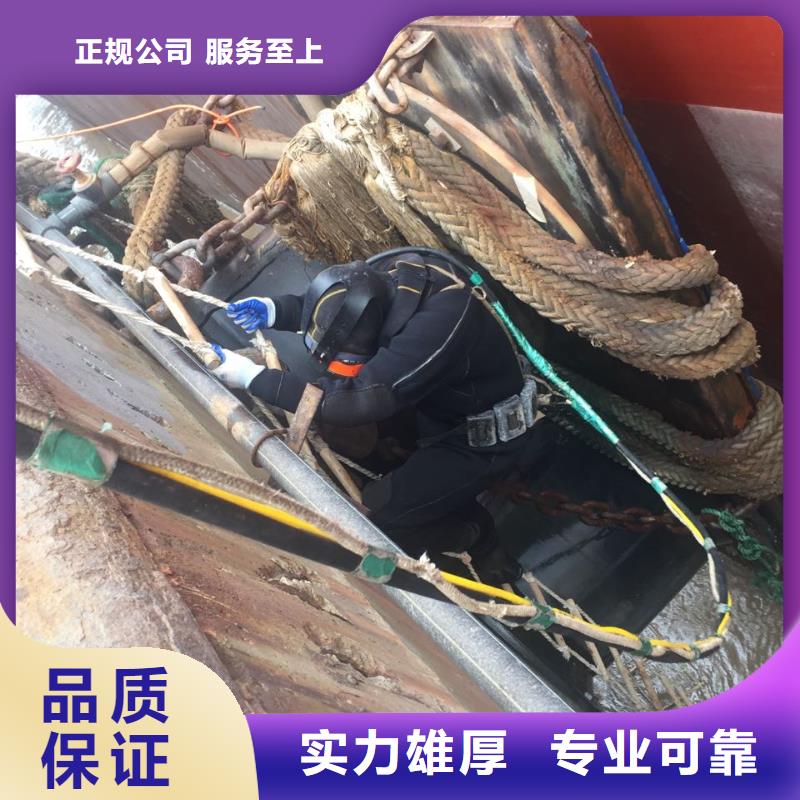 郑州市水下安装气囊封堵公司1找到解决问题方法