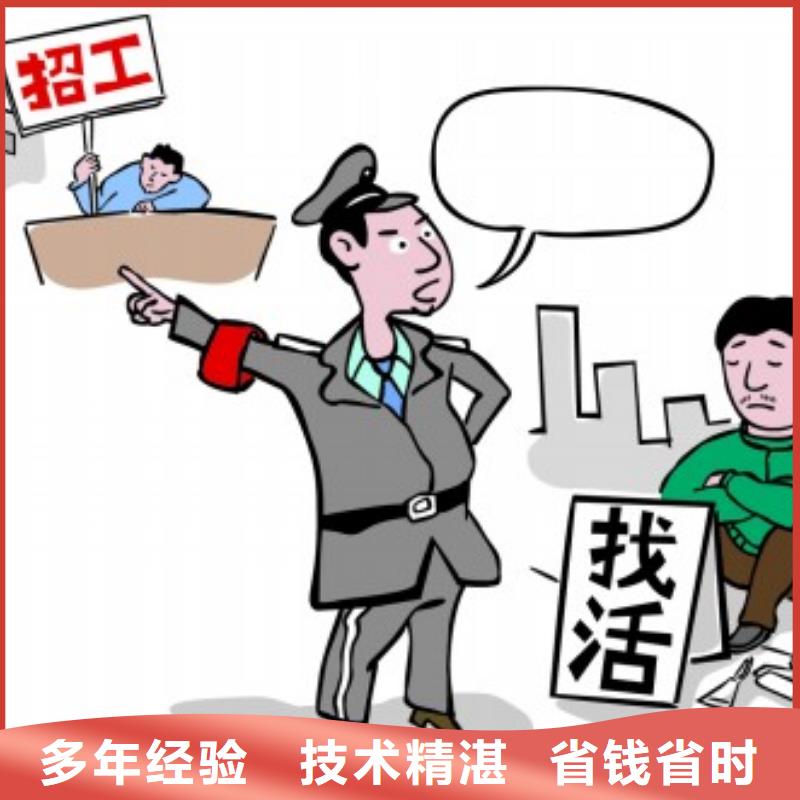 珠海市南屏臨時工派遣單價?