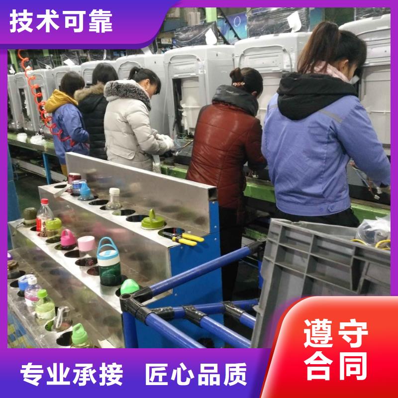 佛山市石灣街道勞務(wù)派遣工和正式工有什么區(qū)別誠信企業(yè)