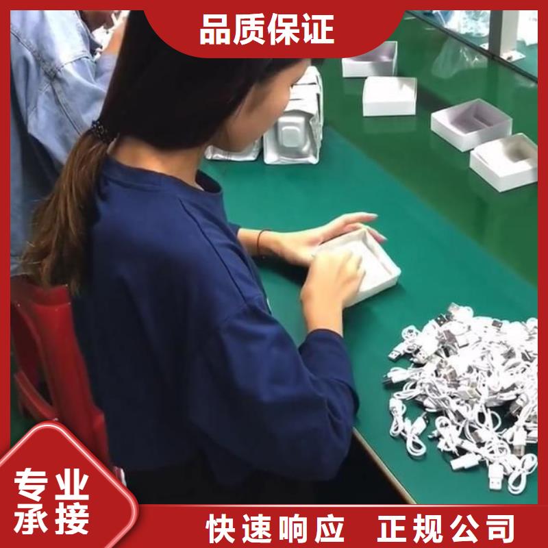 南沙勞務派遣創新務實?