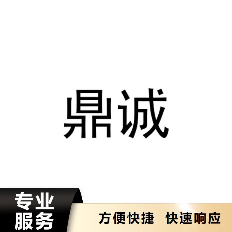 [鼎诚]佛山市大沥镇劳务派遣中介公司价格2024已经更新