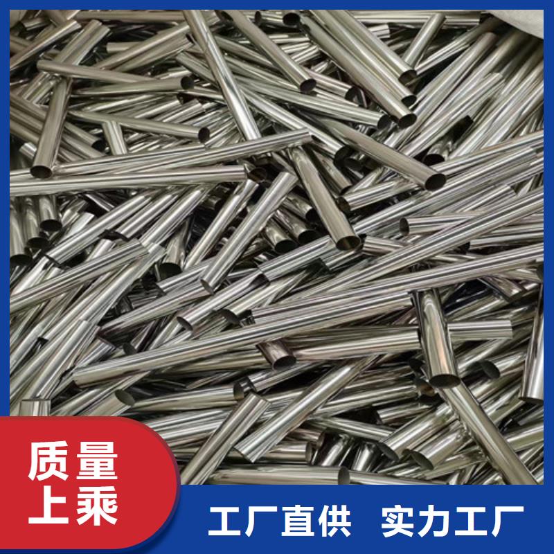 面包管質(zhì)量優(yōu)質(zhì)