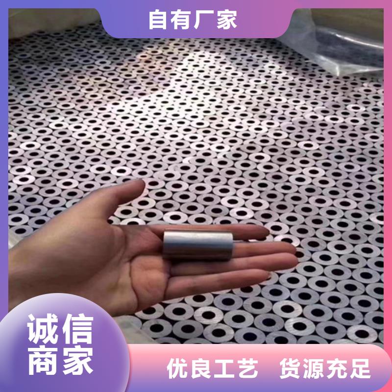 扶手管廠家技術領先